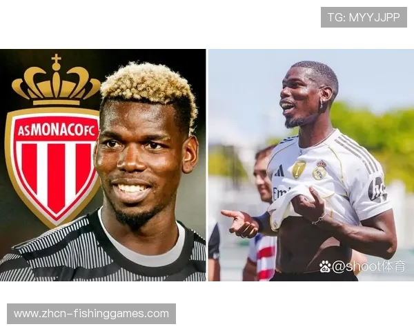 摩纳哥客战里昂迎欧冠资格卡位战，博格巴复出成中场变数